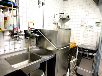 företag till salu
