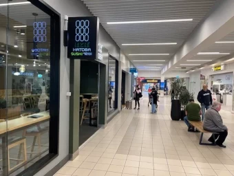 företag till salu