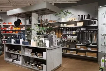 företag till salu