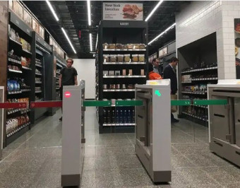 företag till salu